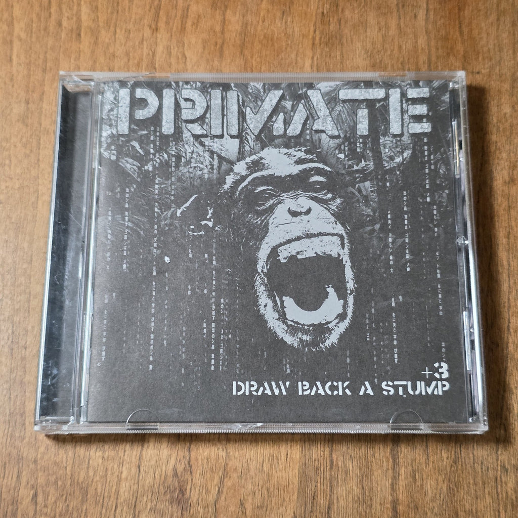 Primate - Draw Back a Stump CD EP 2012 Grindcore Hardcore Punk