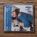 Akiko - Hip Pop Bop CD Album 2002 Jazz Easy Listening Japan Obi Strip Rare HTF