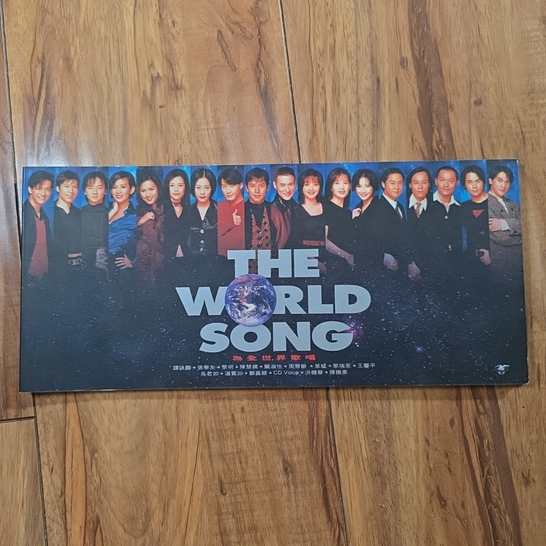 Alan Tam / Leon Lai - World Song CD Album 1995 Cantopop 谭咏麟 黎明 世界之歌