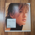 Flora Chan - Flora Chan CD Album 2000 Cantopop 陈慧珊 陳慧珊