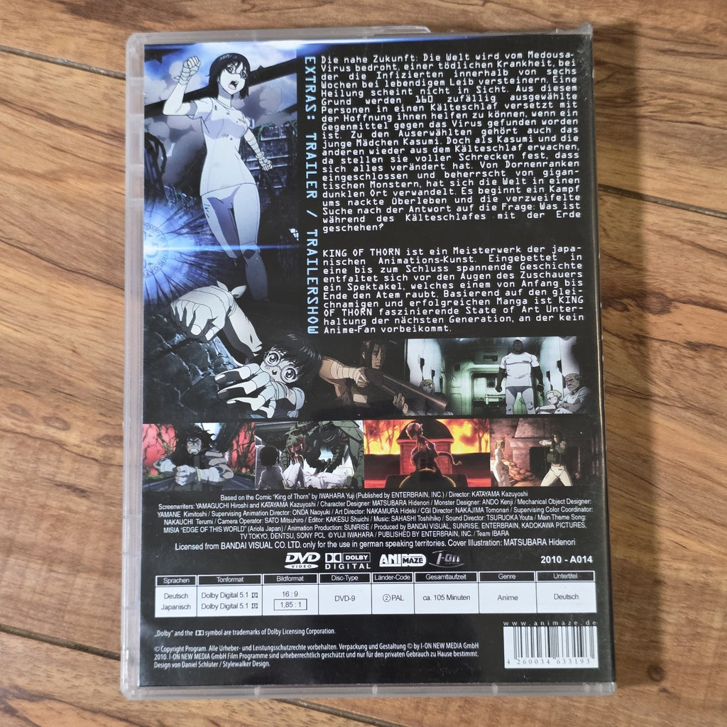King Of Thorn Koigari 2009 DVD Kazuyoshi Katayama Anime German