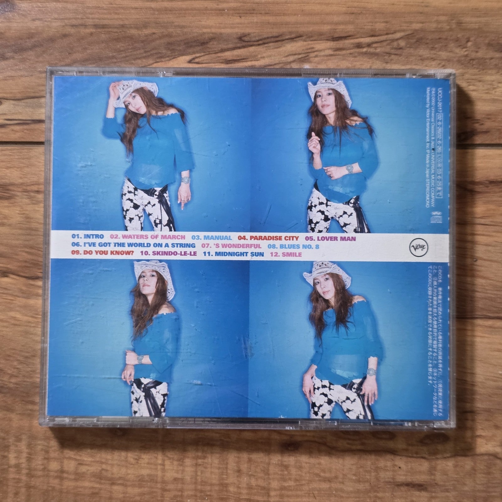 Akiko - Hip Pop Bop CD Album 2002 Jazz Easy Listening Japan Obi Strip Rare HTF
