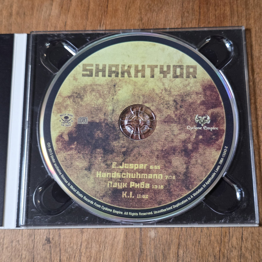 Shakhtyor - Self-Titled CD Album 2013 Instrumental Sludge Metal