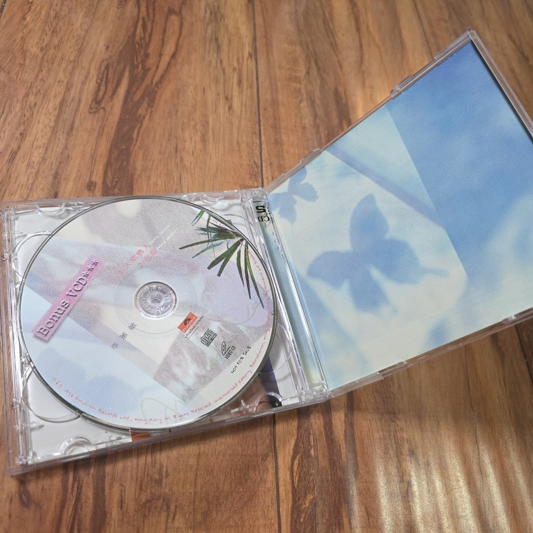 Amanda Lee Hui Min - Break Free CD VCD Album 1998 Cantopop 李蕙敏 擺脫