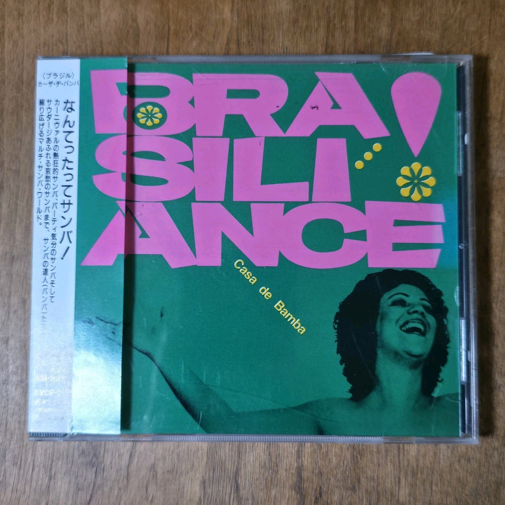 Brasiliance! - Casa de Bamba CD Compilation 1993 Samba / Boss Obi Strip Rare HTF