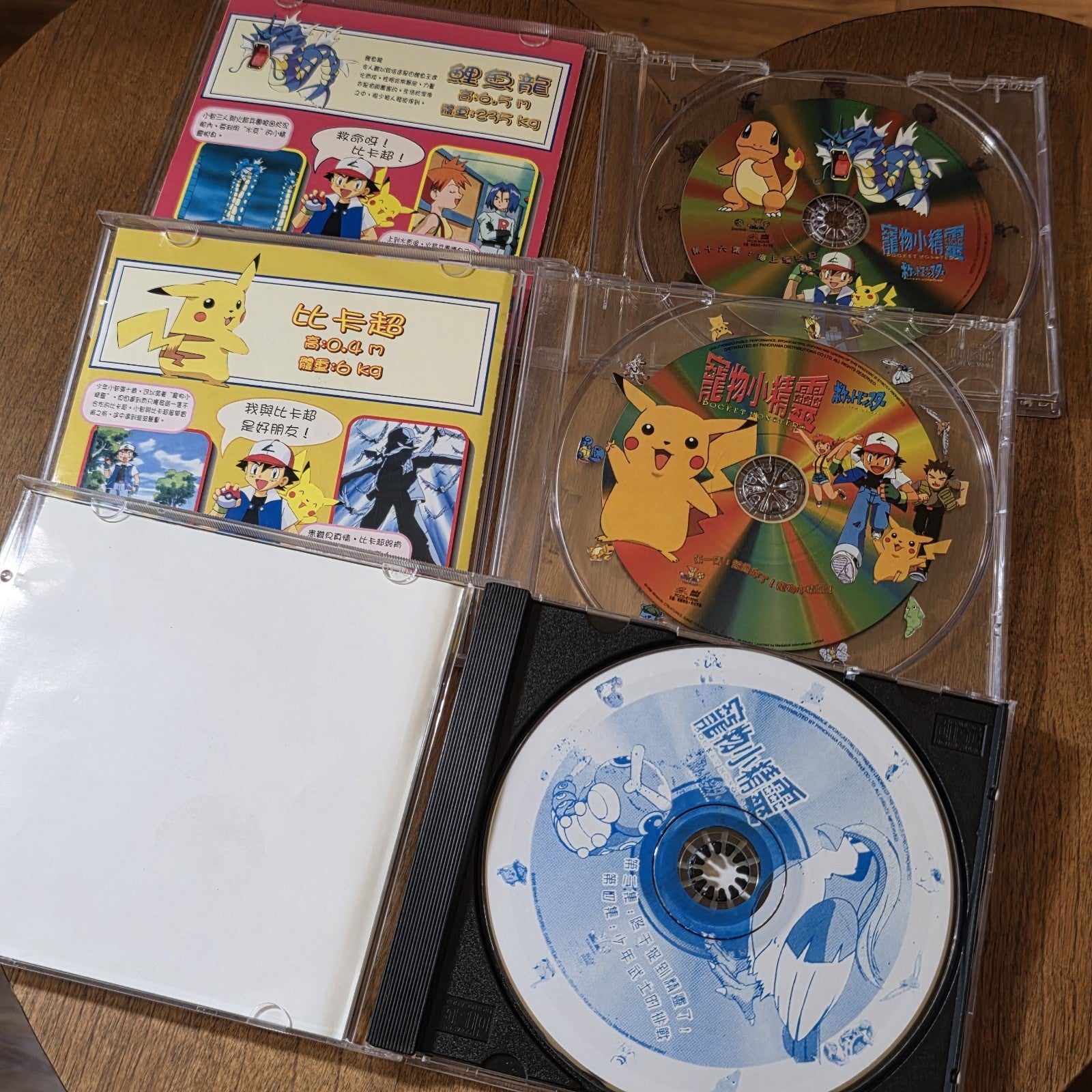 Pokemon Pocket Monsters Lot of 10 VCD 1998 Anime Video CDs Rare HTF