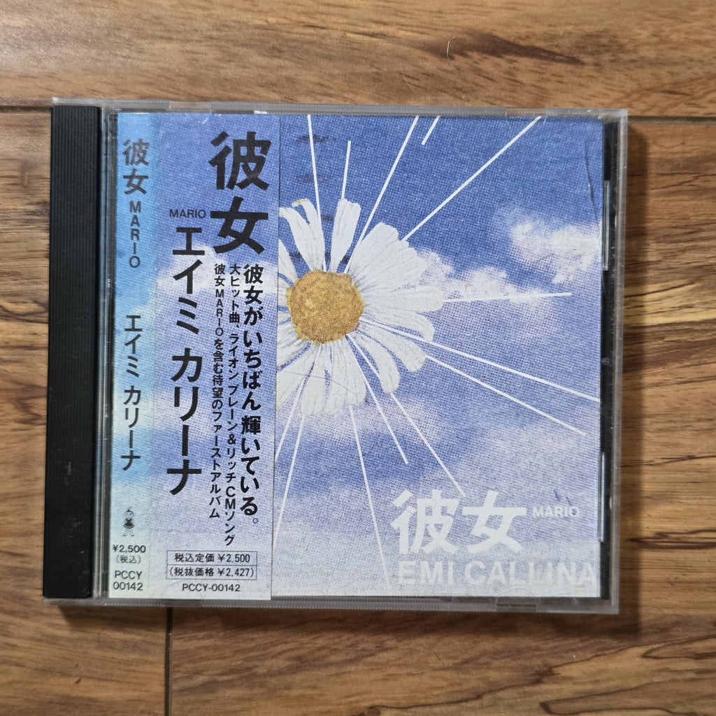 Mario - Emi Callina CD Album Japan Import Obi Strip Pop Rare HTF