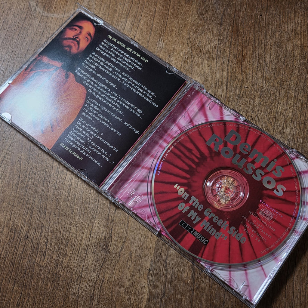 Demis Roussos - On The Greek Side Of My Mind CD Album 1971 Prog Rock Rare HTF