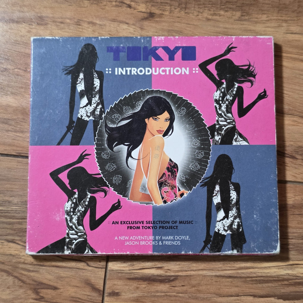Various Artists - Tokyo Introduction CD Compilation 2005 Electronic HTF