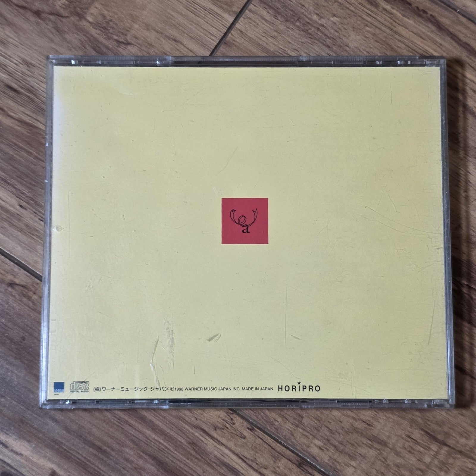 Akiko Wada - Very Best Of CD Comp 1998 J-Pop Japanese Japan Rare HTF Import