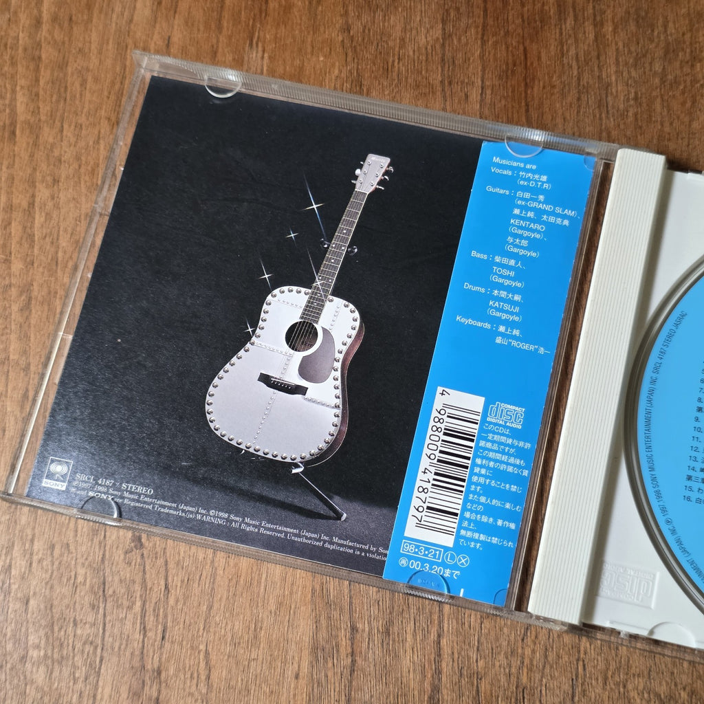 Metalfolk - Metafolk Jamboree CD Album 1998 Japan Import Heavy Metal Rare HTF