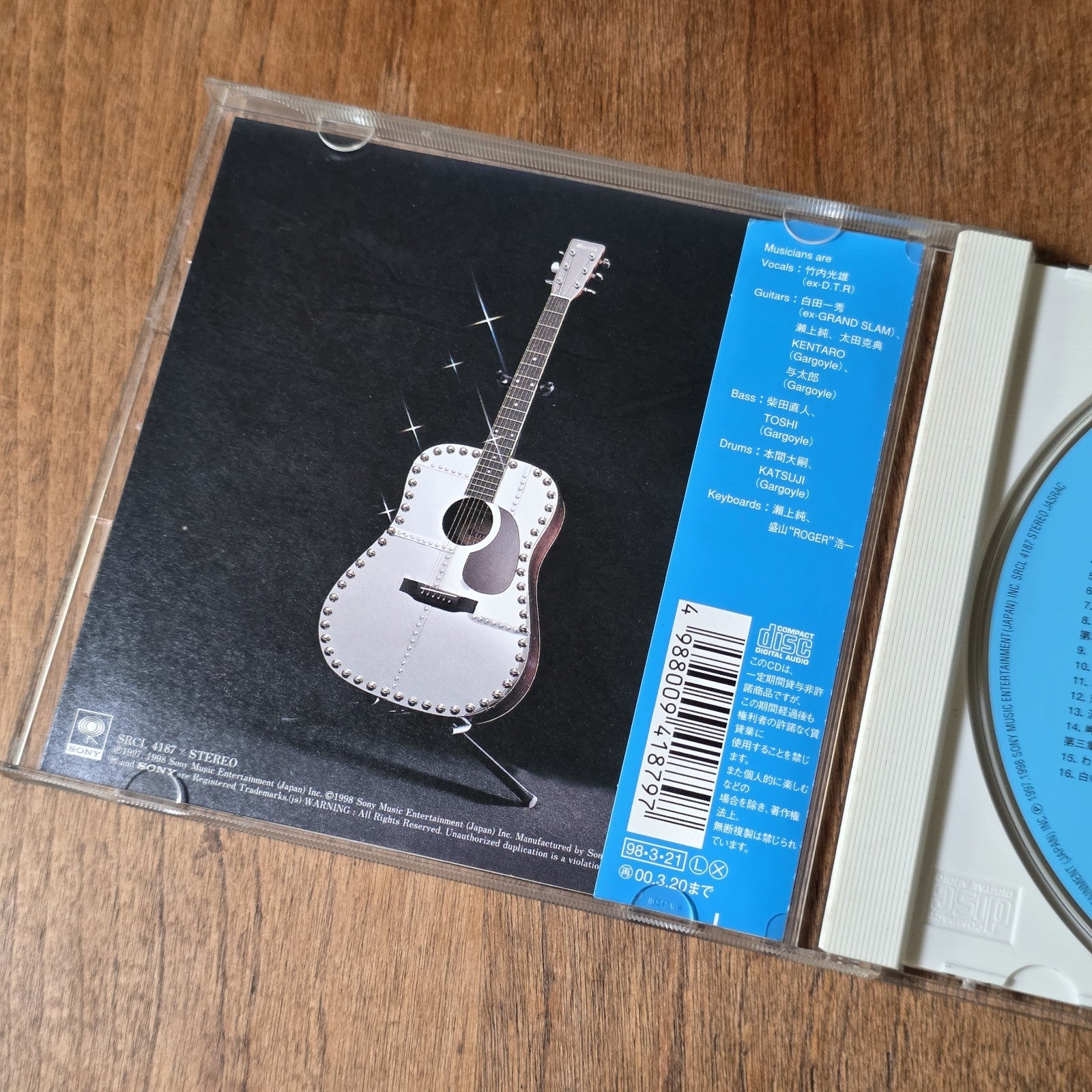 Metalfolk - Metafolk Jamboree CD Album 1998 Japan Import Heavy Metal Rare HTF