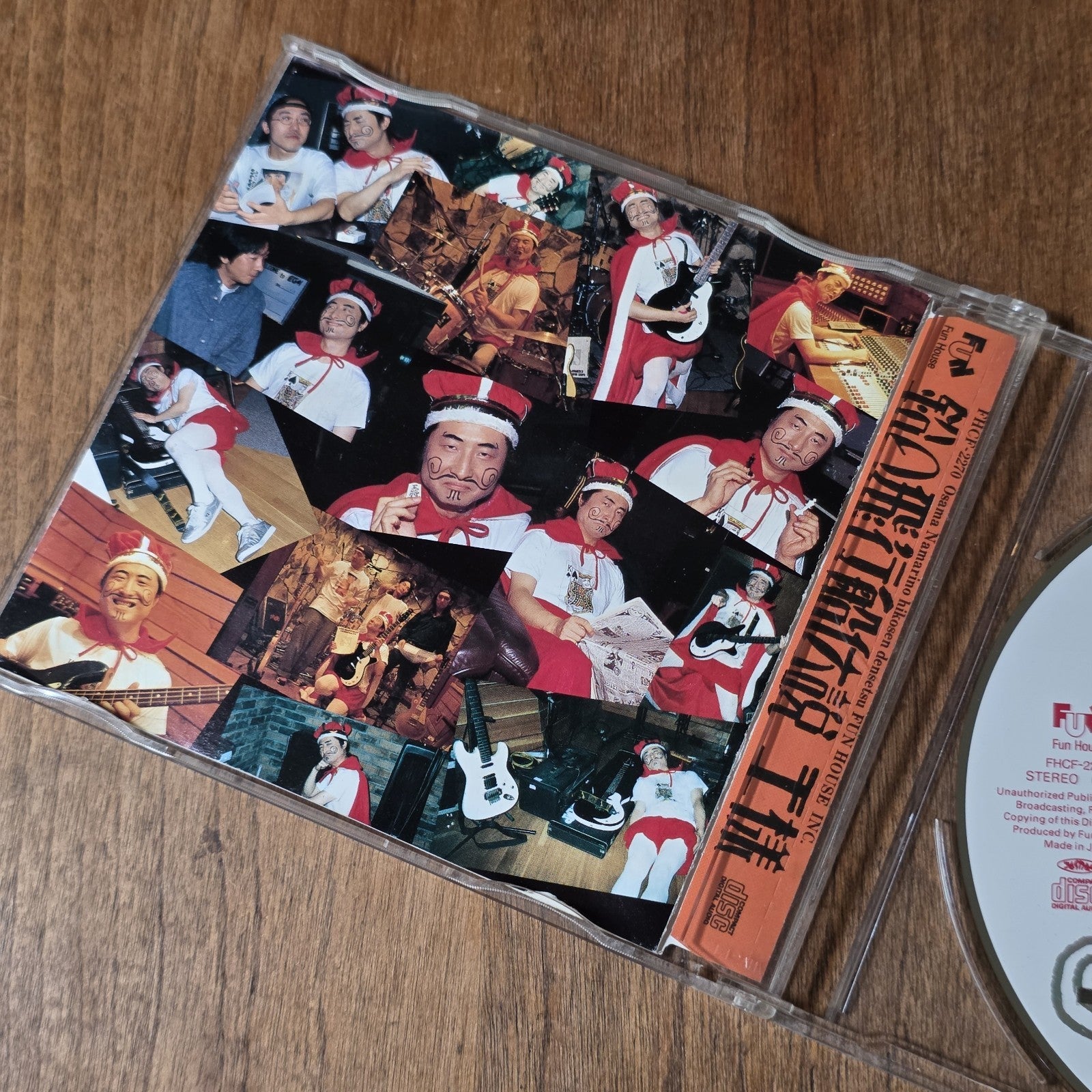Osama - Namarino Hikousendensetsu CD Single 1995 Japan Import Rock HTF