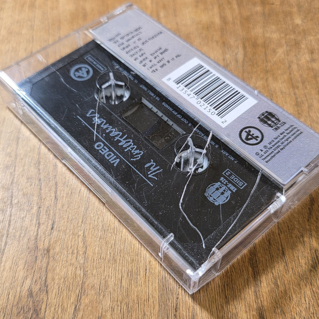 Video - The Entertainers Cassette Album 2015 Lo-Fi Indie