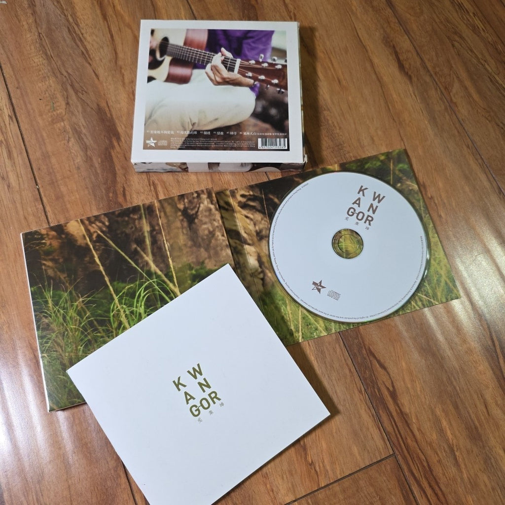 James Ng - Kwan Gor CD Album 2015 Cantopop 吳業坤 關哥