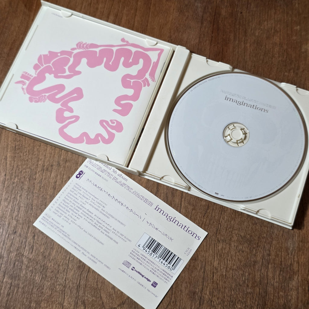 Fantastic Plastic Machine - Imaginations CD 1999 J-Pop Obi Japan Import Rare HTF