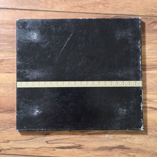 American Primitive Vol 1 Raw Pre-War Gospel CD Compilation 1997 Rare HTF