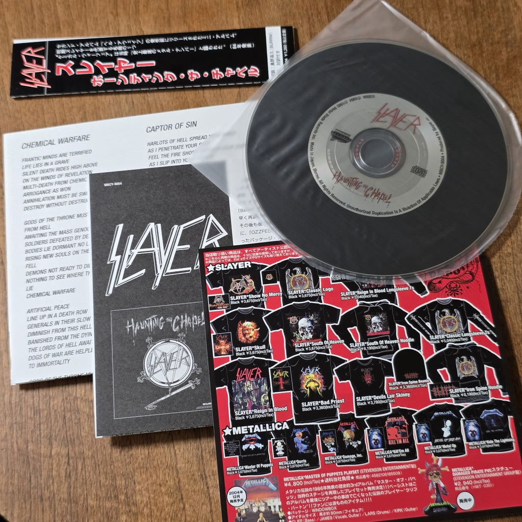 Slayer - Haunting Chapel CD EP 2004 Thrash Metal Japan Import OBI Rare HTF