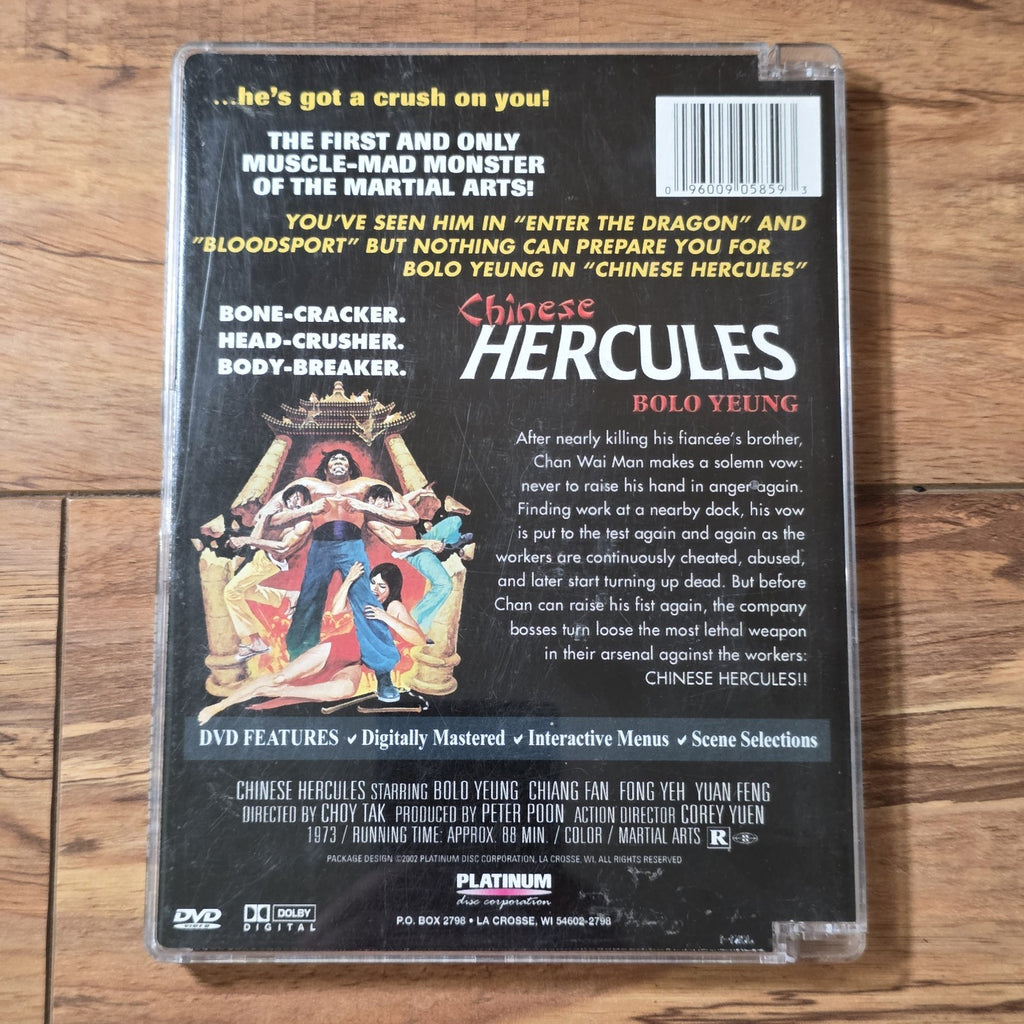 Chinese Hercules DVD 1973 Martial Arts
