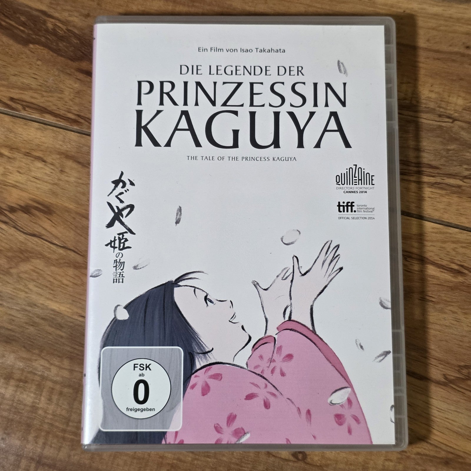 Die Legende Der Prinzessin Kaguya 2013 DVD Tale Of The Princess Ghibli PAL Reg 2