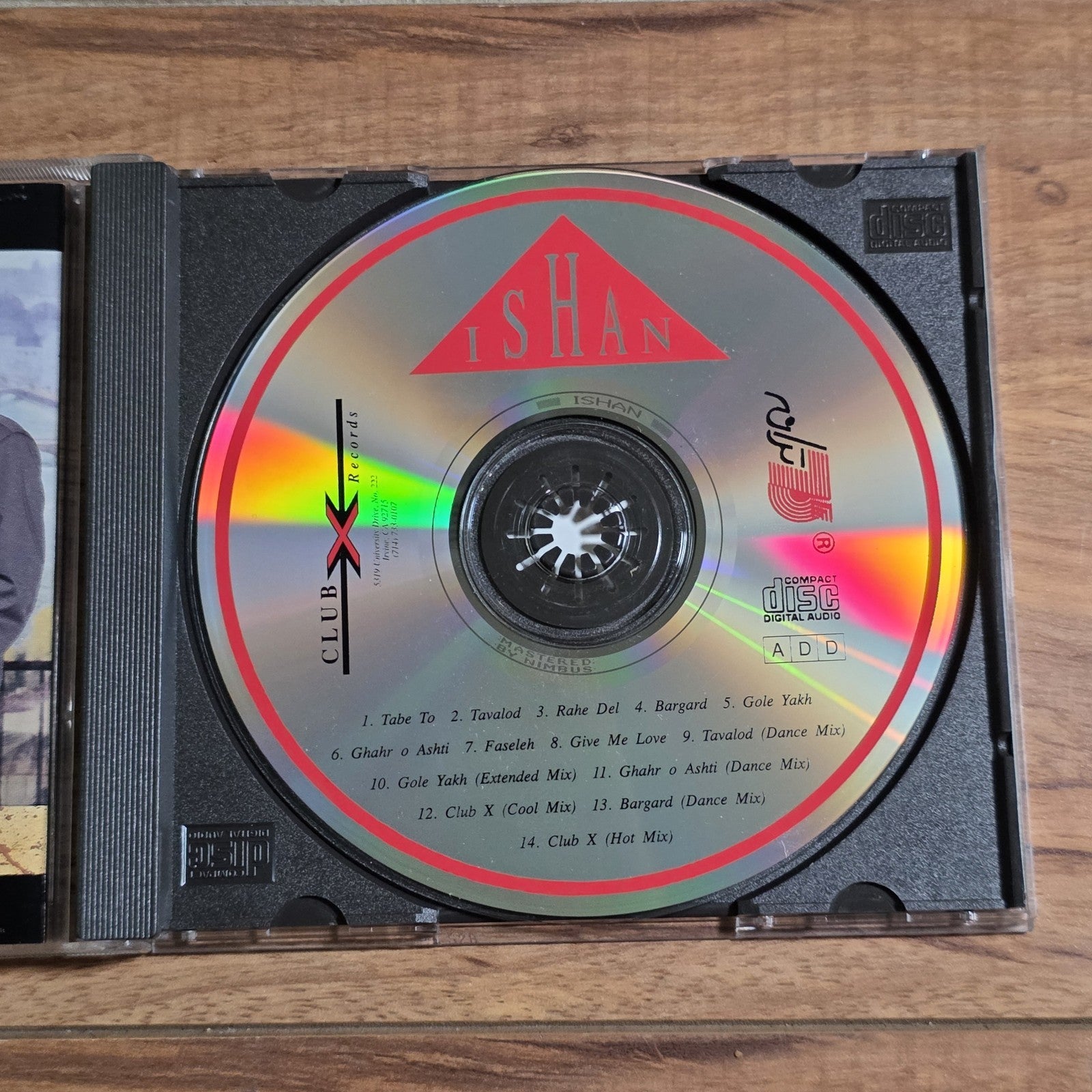 Ishan - Self-Titled CD Album 1993 Club Electronic Remixes Club X Rare HTF