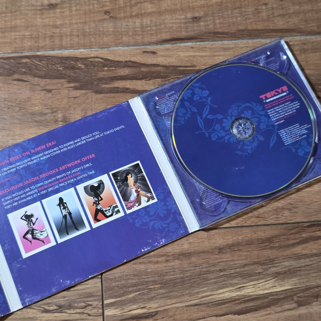 Various Artists - Tokyo Introduction CD Compilation 2005 Electronic HTF