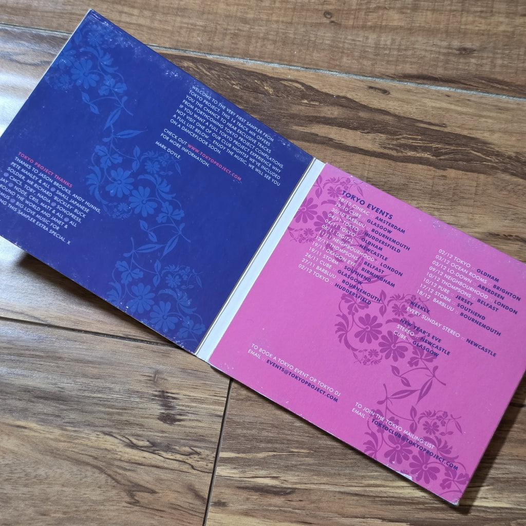 Various Artists - Tokyo Introduction CD Compilation 2005 Electronic HTF