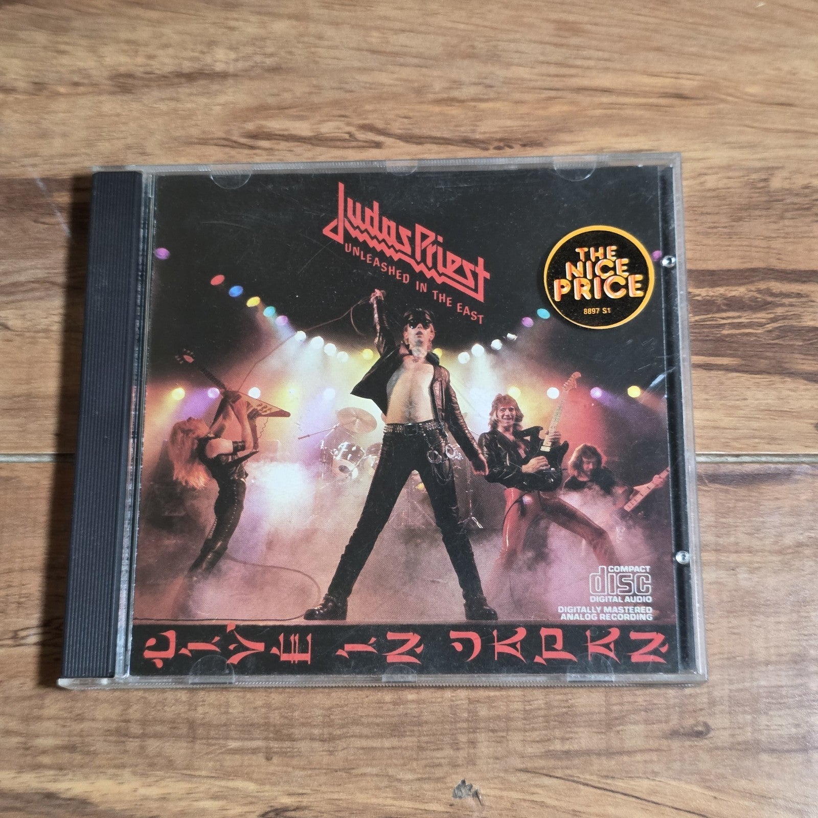 Judas Priest - Unleashed in the East CD Live Album 1979 Heavy Metal HTF
