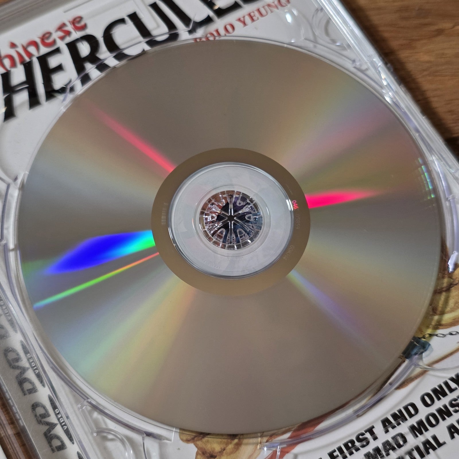 Chinese Hercules DVD 1973 Martial Arts