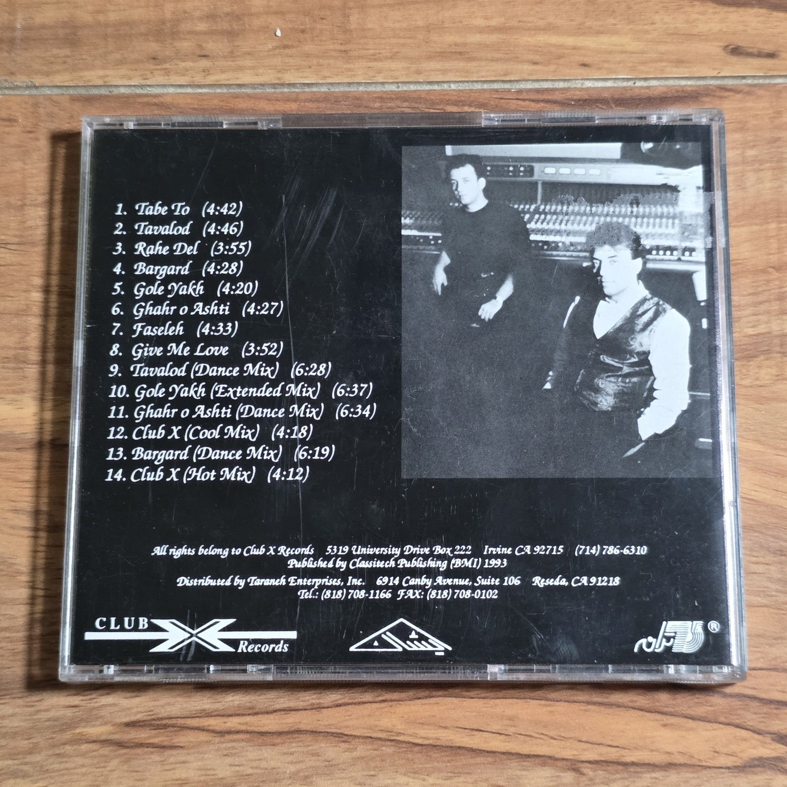 Ishan - Self-Titled CD Album 1993 Club Electronic Remixes Club X Rare HTF