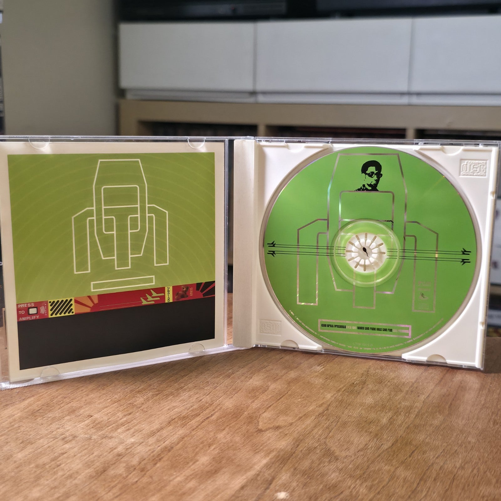 Sylk 130 - When The Funk Hits The Fan CD Album 1998 Electronic King Britt