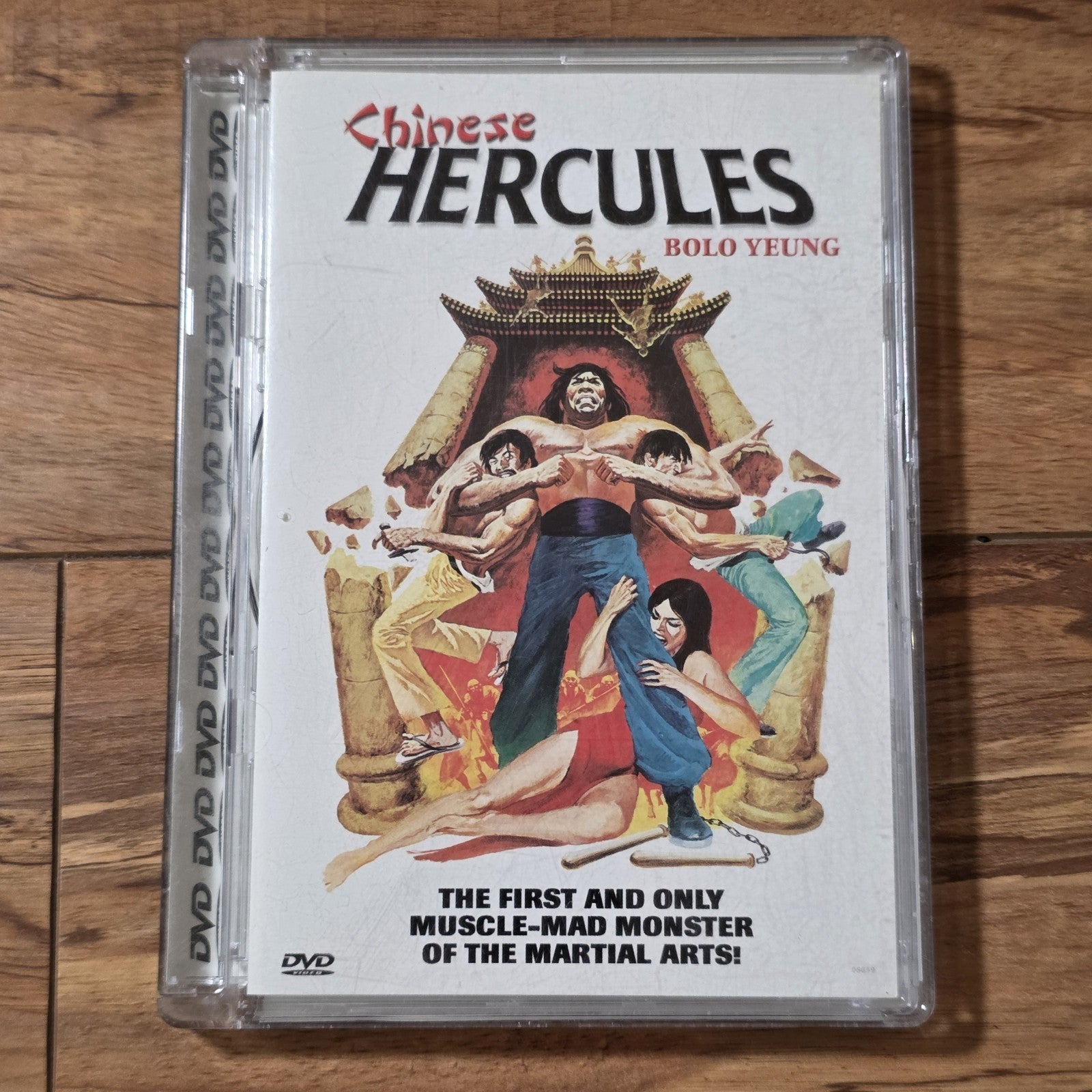 Chinese Hercules DVD 1973 Martial Arts