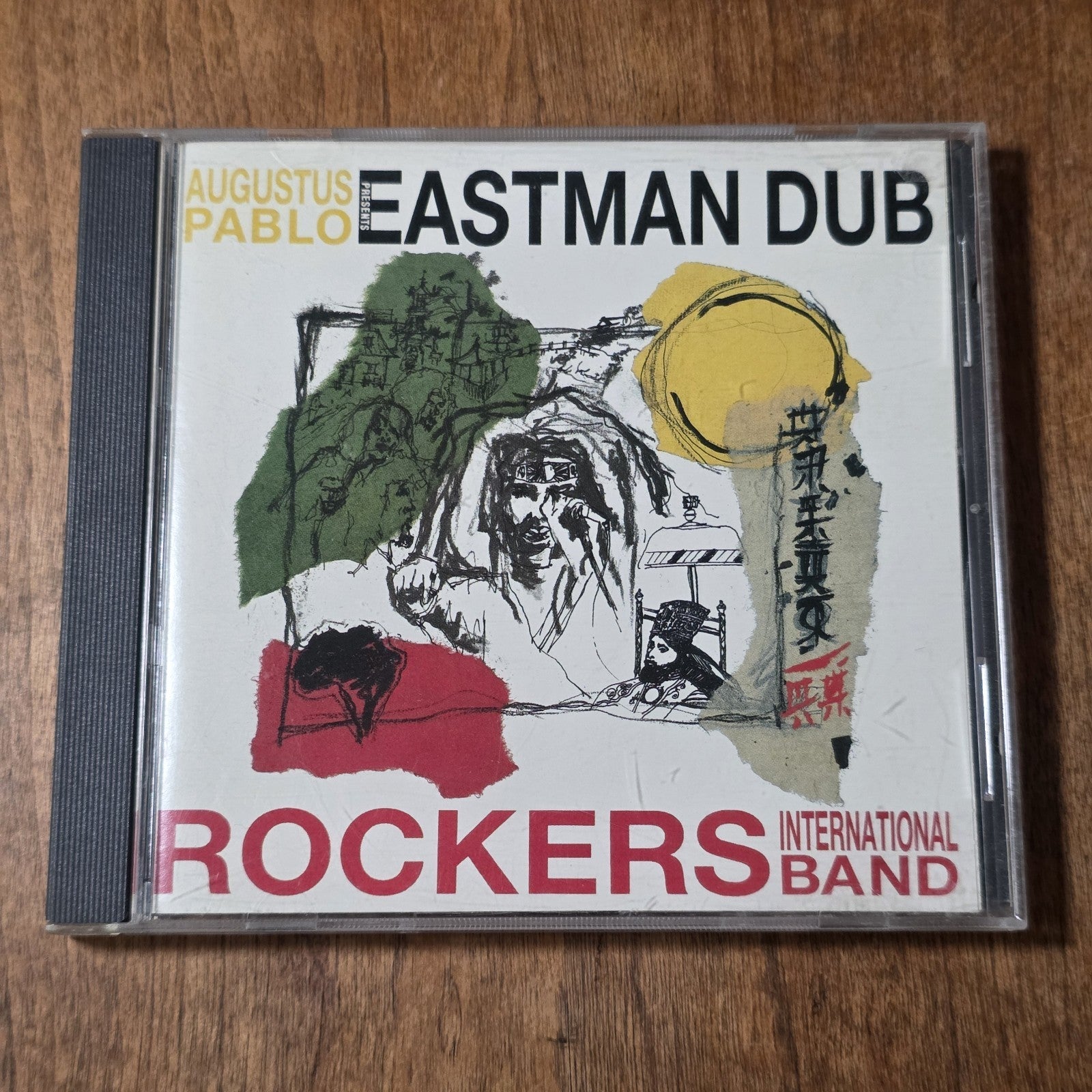 Augustus Pablo - Eastman Dub CD Album 1988 Reggae HTF