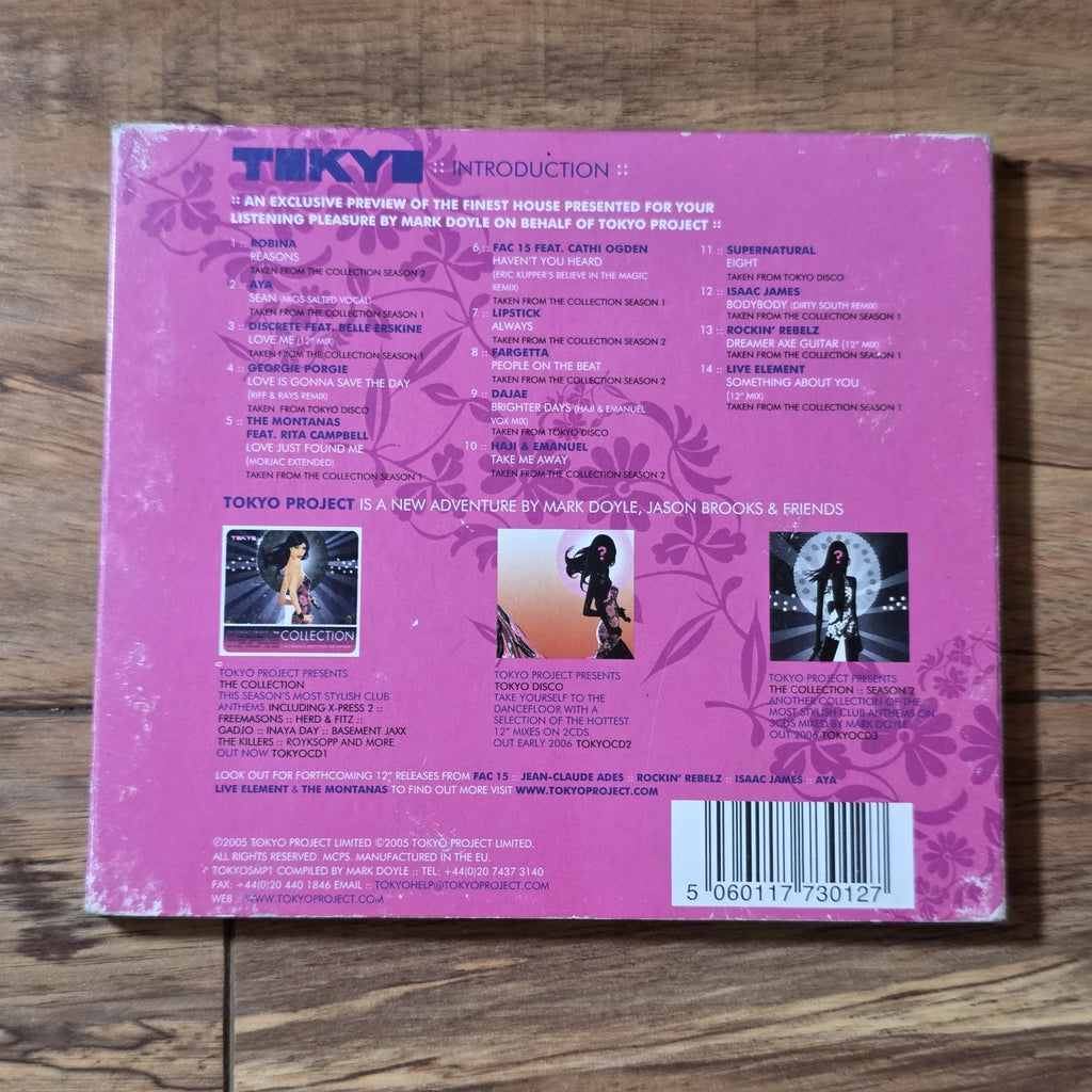 Various Artists - Tokyo Introduction CD Compilation 2005 Electronic HTF
