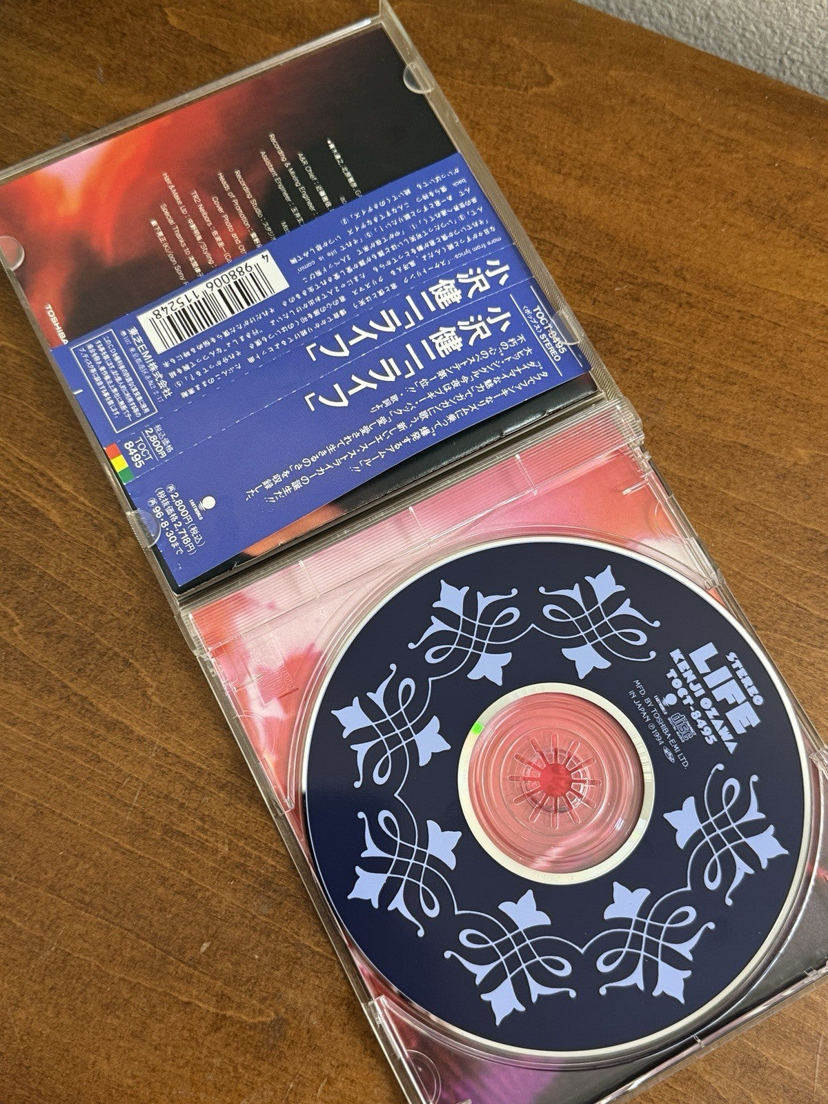 Kenji Ozawa - Life Album 1994 J Pop CD Japan Japanese HTF Rare Import Obi