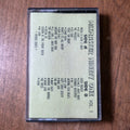 Mixmasters Ninety One Vol 1 - Various Artists 1991 Hip Hop Cassette Rare HTF