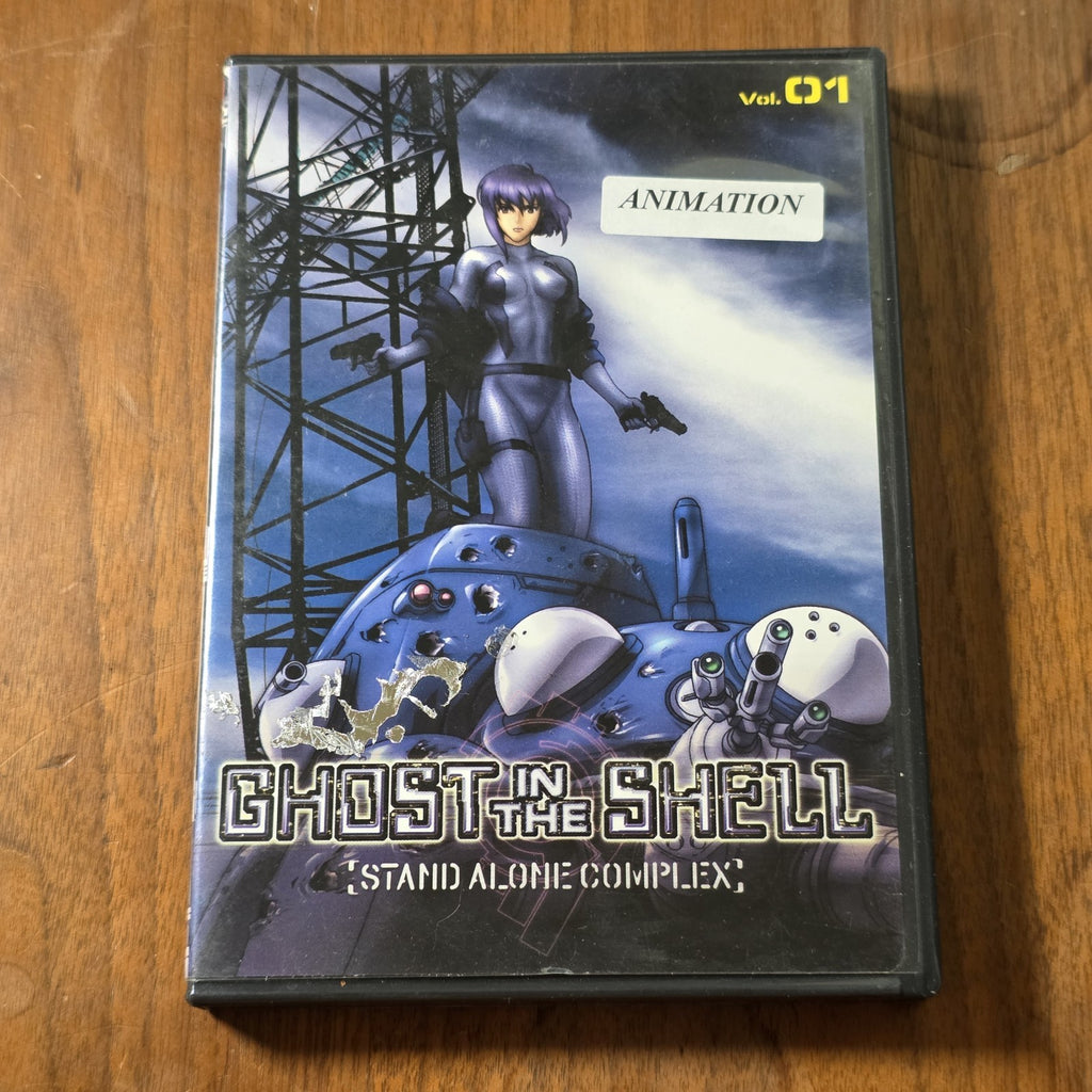 Ghost in the Shell - Stand Alone Complex Vol. 1 DVD 2004 Anime