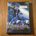 Ghost in the Shell - Stand Alone Complex Vol. 1 DVD 2004 Anime