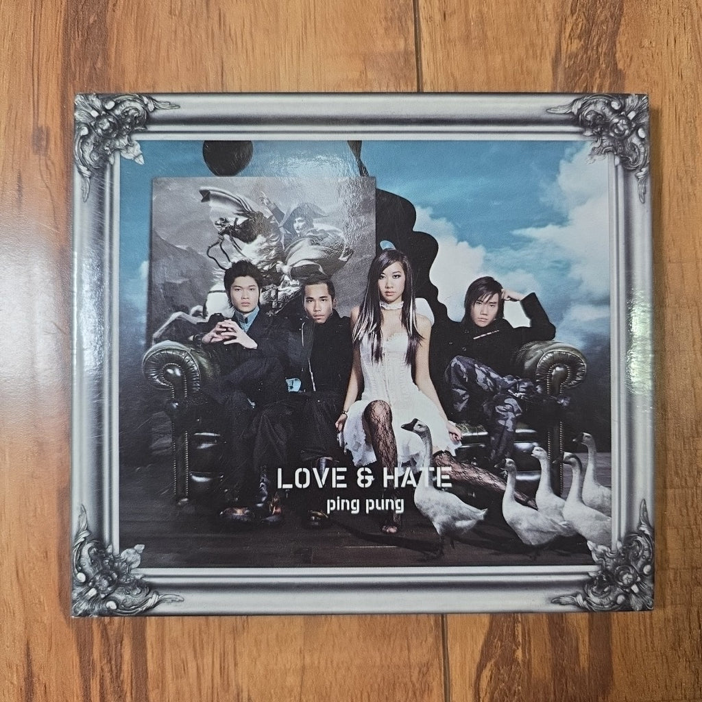 Kary Ng - Love And Hate CD Album 2004 Cantopop 吳雨霏 Ping Pung