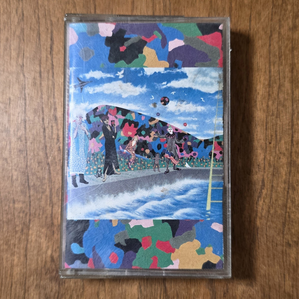 Prince - Around the World in a Day Cassette Album 1985 Pop Rock