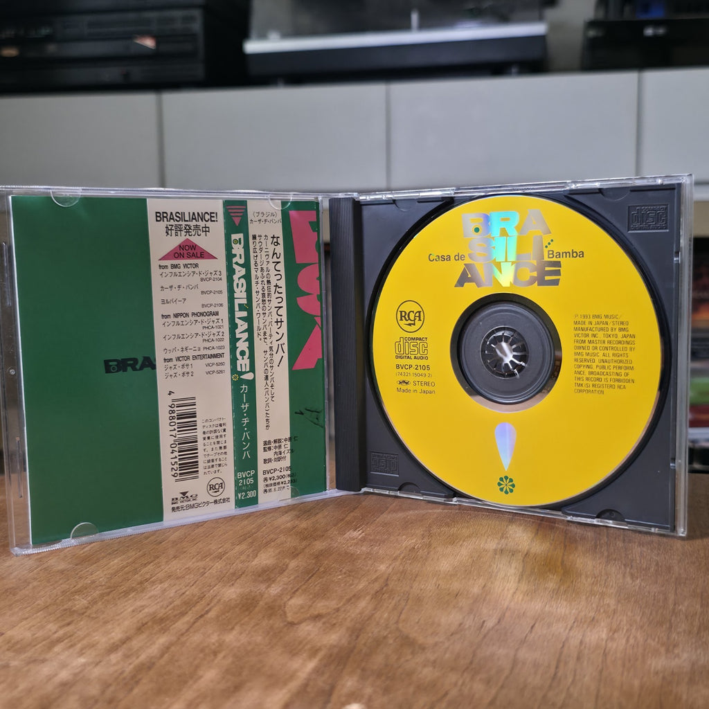 Brasiliance! - Casa de Bamba CD Compilation 1993 Samba / Boss Obi Strip Rare HTF
