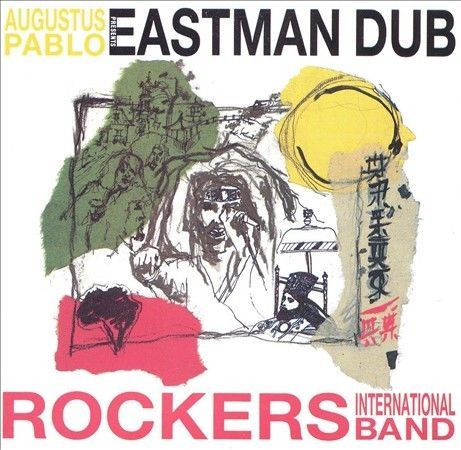 Augustus Pablo - Eastman Dub CD Album 1988 Reggae HTF